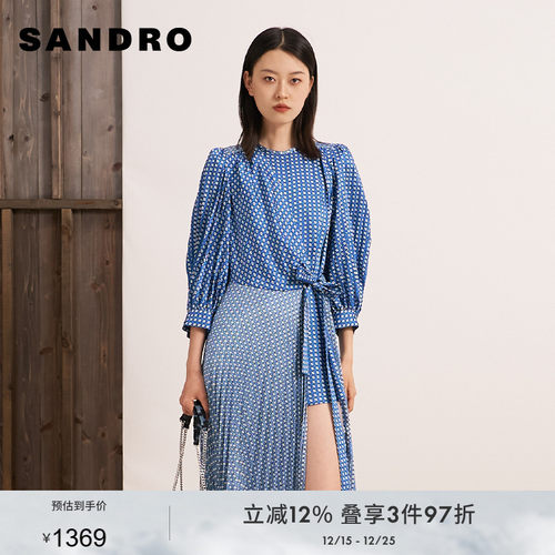 sandro设计感撞色系带开衩连衣裙