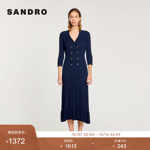 SANDRO Outlets夏季女装法式深蓝色V领双排扣荷叶边针织连衣裙