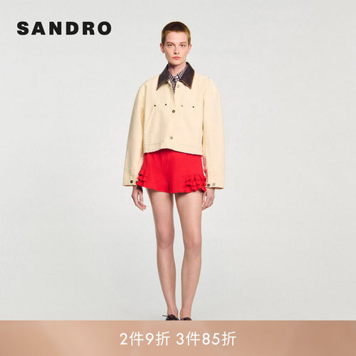 SANDRO Outlets 女装巴恩风简约棉质皮革领纽扣门襟短款牛仔外套
