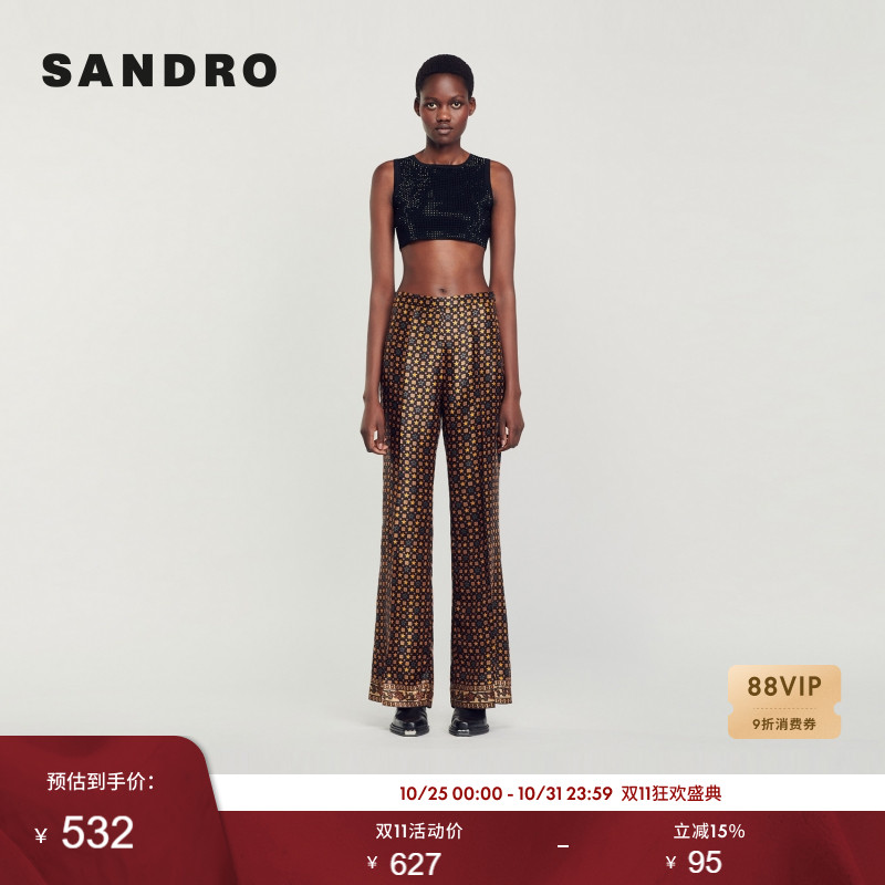 复古微喇印花休闲阔腿长裤SANDRO