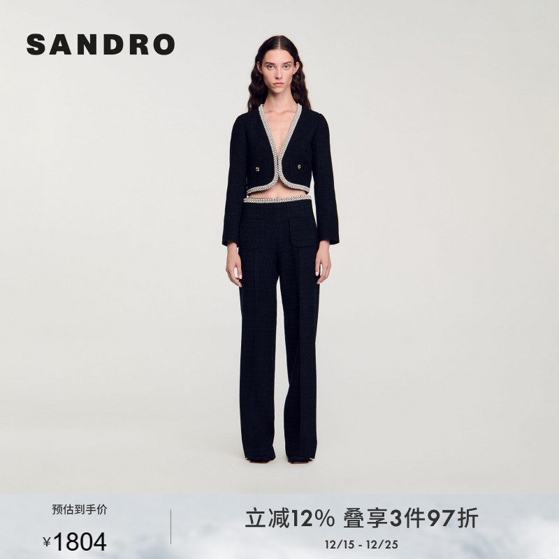 SANDRO Outlets秋季款女装法式优雅气质时尚仿珠饰黑色直筒长裤