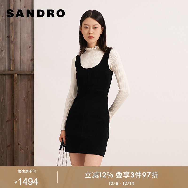 SANDRO法式花边连衣裙SANDROOu