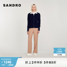 SANDRO Outlet男装法式撞色翻领拉链针织开衫外套上衣SHPTR00465