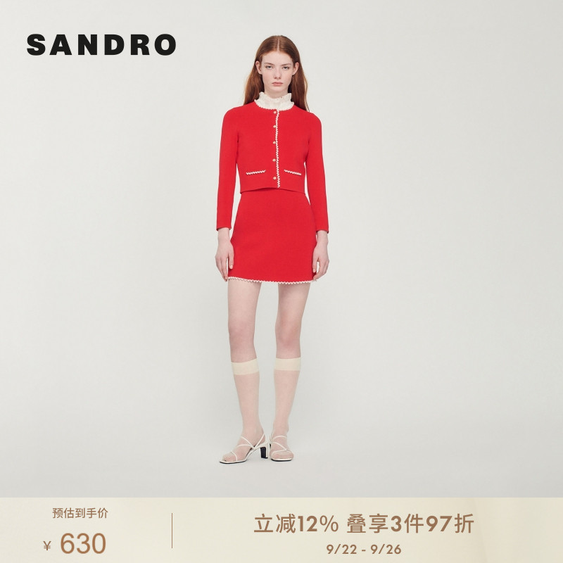 SANDRO Outlets女装法式优雅珍珠饰边短款红色针织开衫SFPCA00727