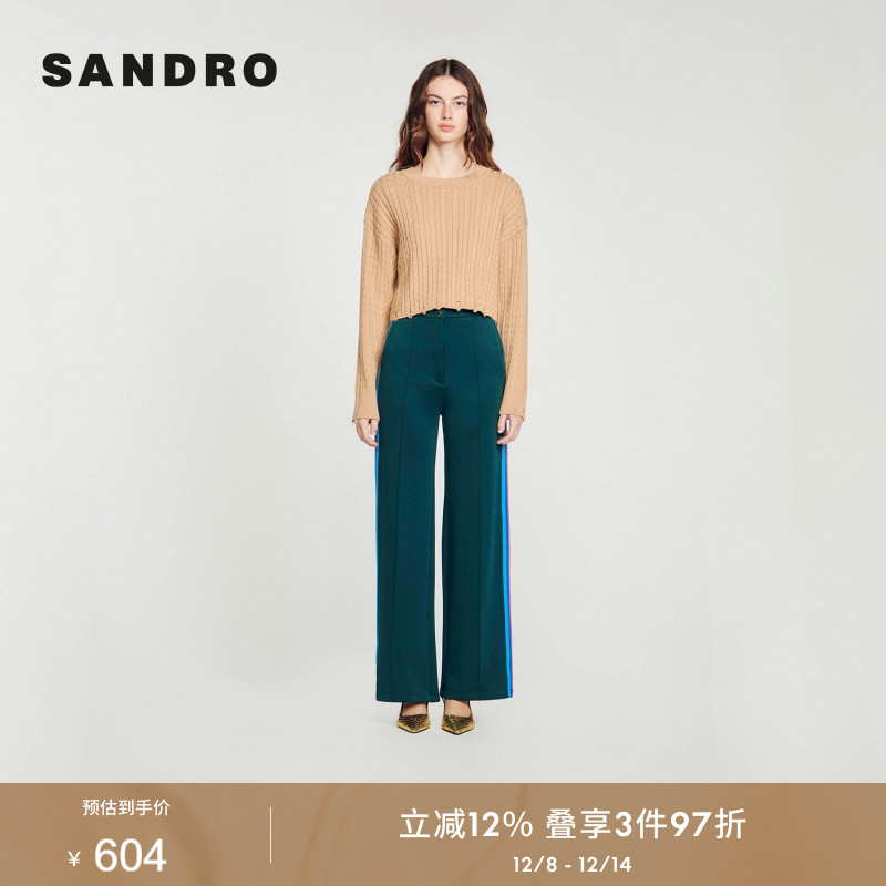 SANDRO针织圆领秋季文艺