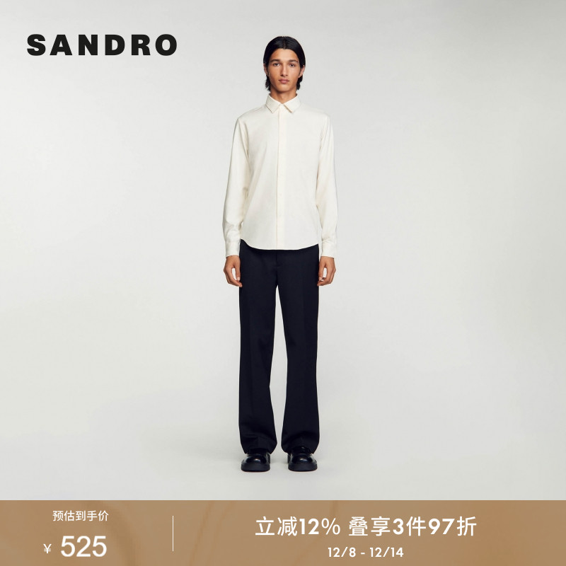 SANDRO法式简约舒适法兰绒衬衫