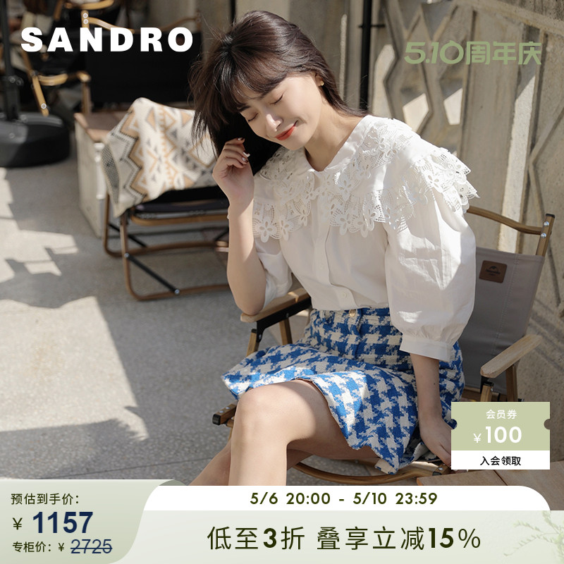 sandro蕾丝边泡泡袖白色衬衫