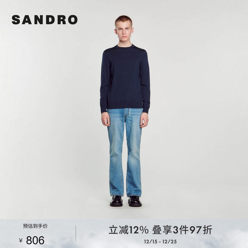 简约纯色圆领长袖针织sandro