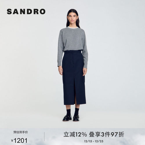 法式直筒开衩  两侧口袋设计