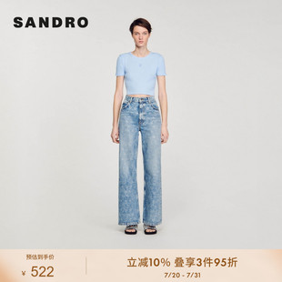 针织T恤SFPTS01429 SANDRO Outlets2024春秋女装 法式 清透蓝色短袖