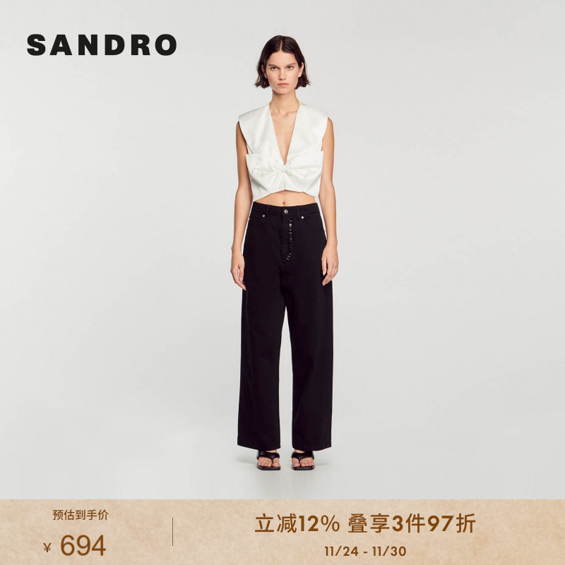 SANDRO法式高腰棉质牛仔裤