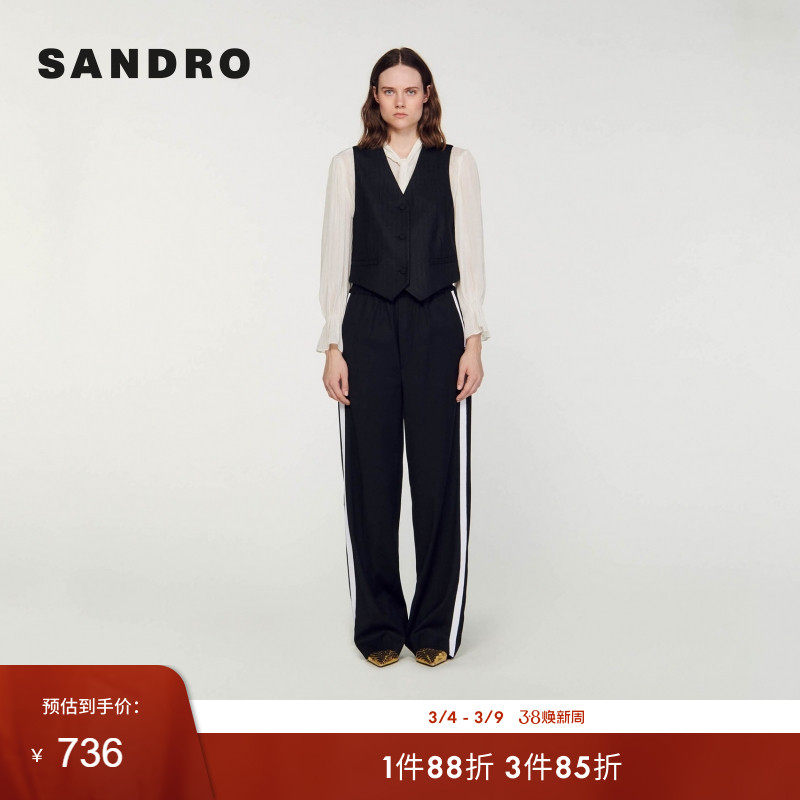 SANDRO Outlets秋冬女装法式时尚黑色经典商务竖纹V领无袖马甲
