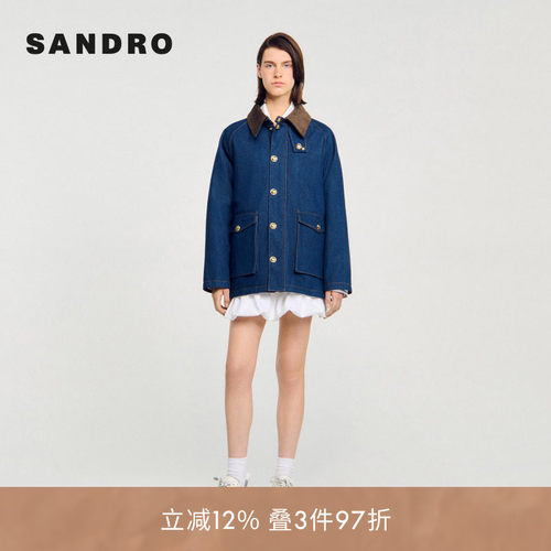 SANDRO Outlets女装法式都市游牧法式时尚休闲气质棉质牛仔外套