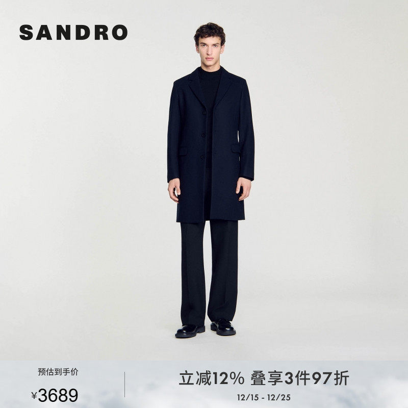 棉羊毛混纺 三粒扣英伦外套