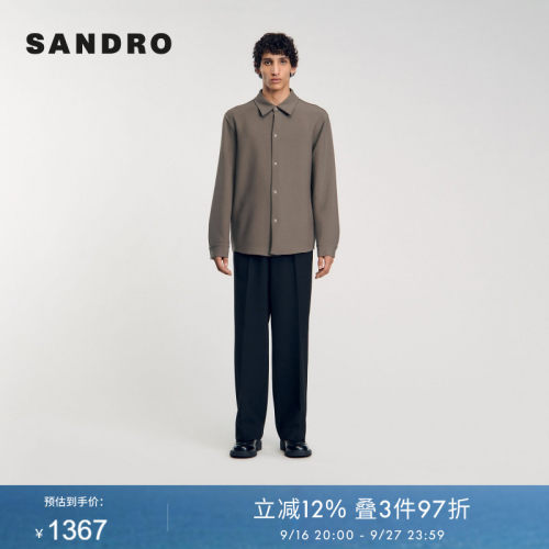 SANDRO Outlets男装法式通勤行政按扣纯色翻领宽松长袖衬衫