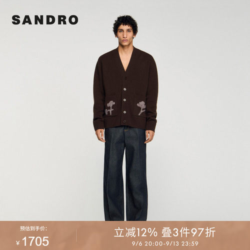SANDRO Outlets男装法式时尚花朵图案绵羊毛落肩单排扣针织开衫