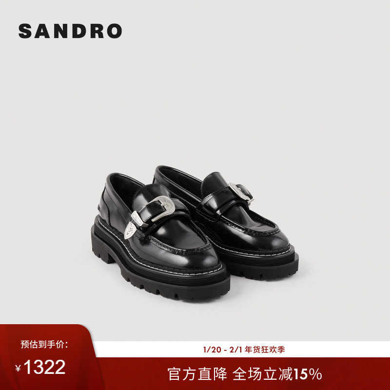 SANDRO Outlets经典款女士时尚光泽牛皮革金属扣黑色乐福鞋,女鞋,松糕（摇摇）鞋,淘宝优惠券,粉丝福利购,淘宝优惠卷