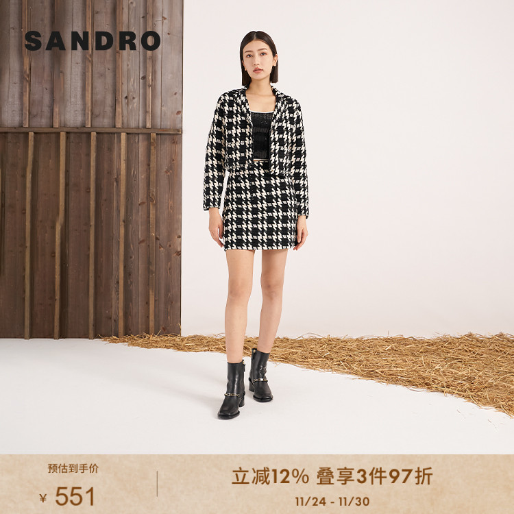 时尚千鸟格针织半身短裙SANDRO