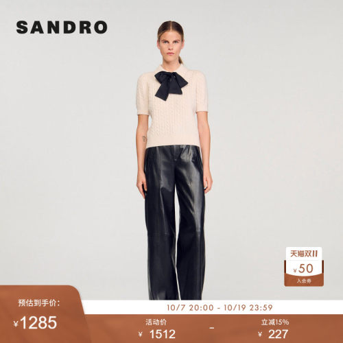 SANDRO Outlets 女装绵羊毛可拆卸蝴蝶领结翻领绞花短款针织衫