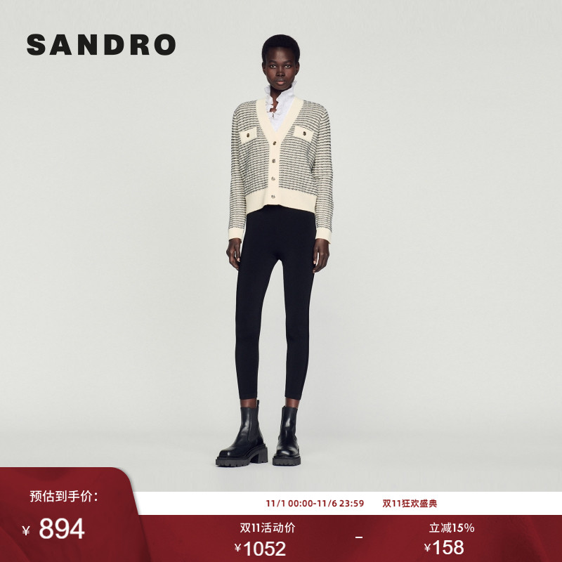 sandro女装新款混色针织开衫