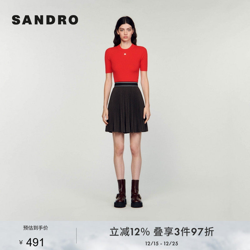 SANDRO高腰气质褶裥短款半身裙