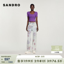 SANDRO Outlet女装时尚设计感修身多巴胺紫色针织上衣SFPPU01780