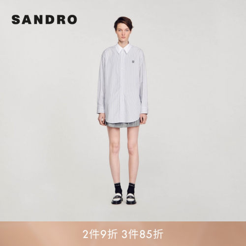 SANDRO法式条纹长袖衬衫