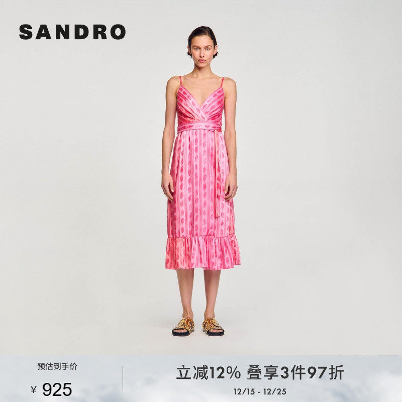 公主风粉色吊带连衣裙长裙