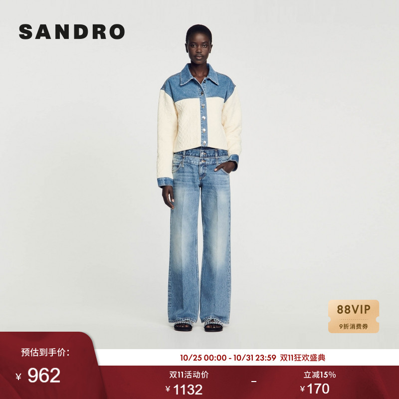 SANDRO短外套双材质撞色拼接