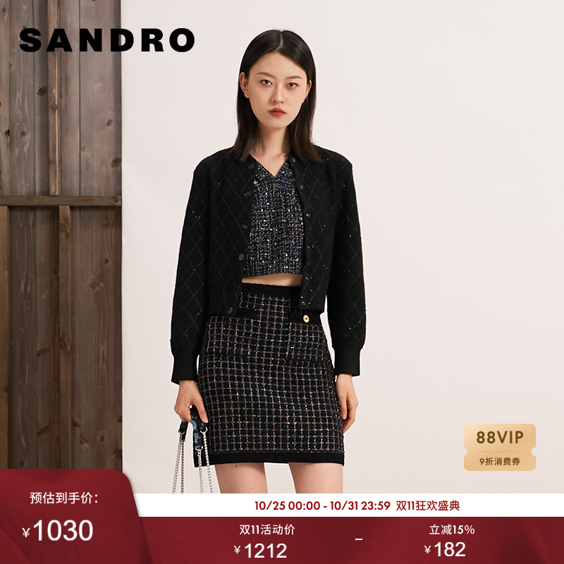 sandro时尚双S标菱形纹黑色外套