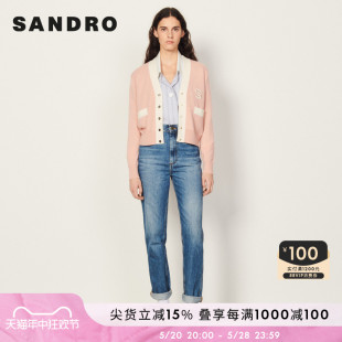 羊毛混纺粉色针织开衫 SANDROOutlet女装 春季 法式 上衣SFPCA00570