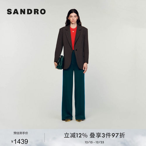 SANDRO廓形纯色西装外套
