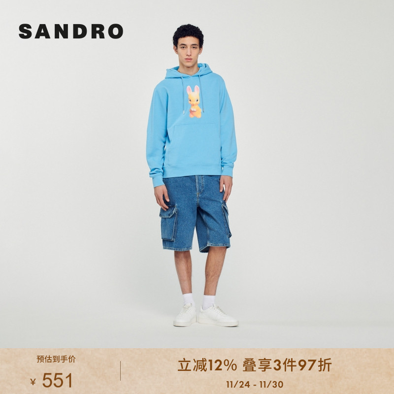 SANDRO Outlets秋冬男装法式简约棉质兔子印花套头连帽卫衣上衣