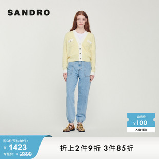 多巴胺黄色短款 SANDRO 法式 针织开衫 Outlet女装 上衣SFPCA00757