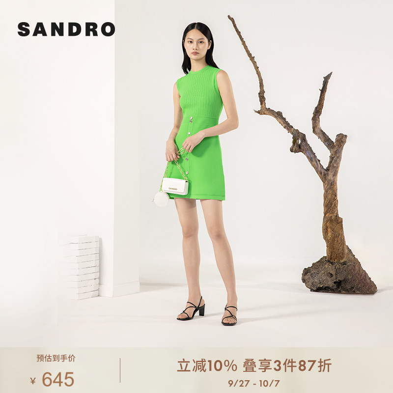 SANDRO Outlets女装薄荷曼波收腰无袖针织短款连衣裙SFPRO02745