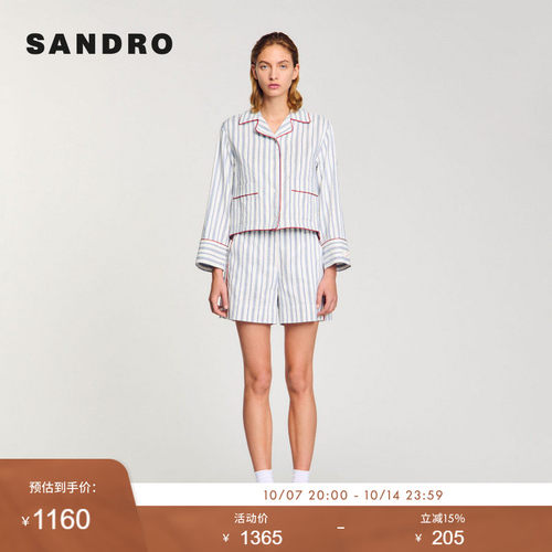 SANDRO Outlets女装法式时尚简约撞色竖条纹红色明线饰边衬衫上衣
