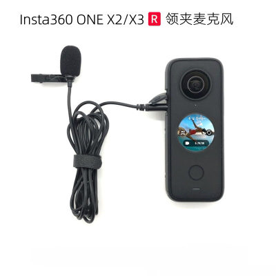 insta360 oneX2/X3全景相机领夹式麦克风360one R相机麦克风配件