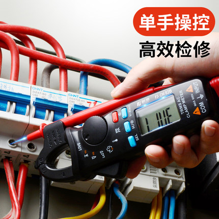 日本进口高精度钳形万用表数字交直流电流表全自动多功能仪表电工