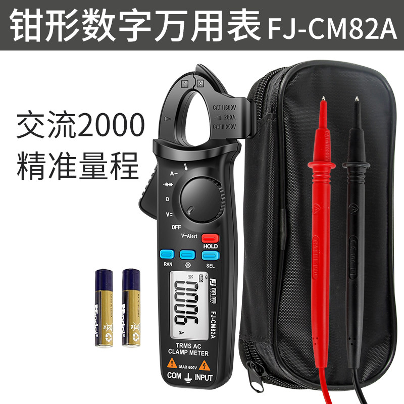 gps측량기