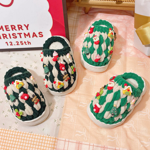 可爱圣诞树手工编织儿童毛线拖鞋
