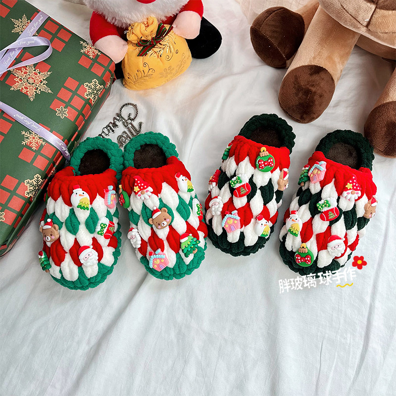 FAT GLASS BALL HAND-MADE CHILDRENS HAND-KNITTED CROCHET SELF-WOVEN CHRISTMAS SLIPPERS COARSE ICE STRIP WOOL DIY MATERIAL PACKAGE