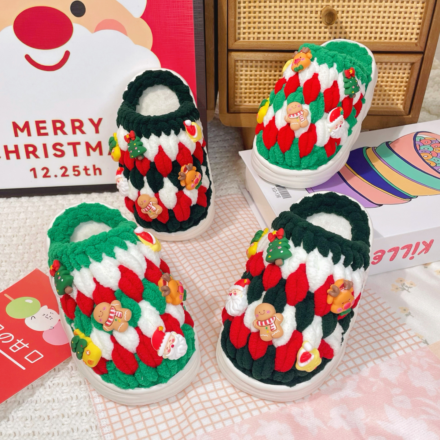 原创圣诞树儿童手工编织diy毛线拖鞋钩针材料包