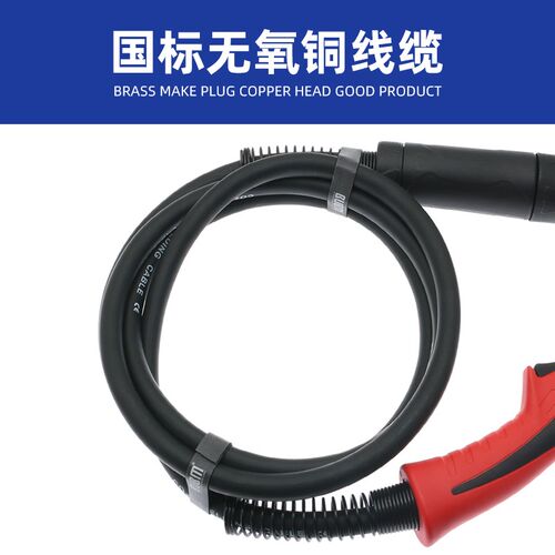 KR200A二保焊枪NBC250 270二氧化碳气保焊机配件350A500A焊把线