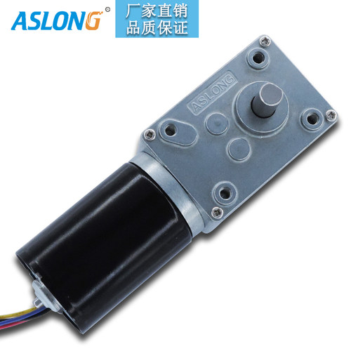 ASLONG  A58-3650蜗轮蜗杆无刷减速电机微型直流无刷马达直角电机
