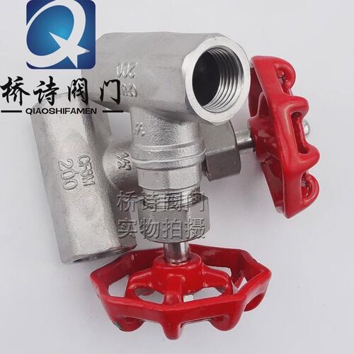 304不锈钢截止阀丝扣DN15 4分内螺纹 DN80 3寸 1/2丝口 J11W-16P