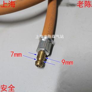 德国特鲁玛内丝扁罐出气嘴转换铜接头 特鲁玛管子快接头