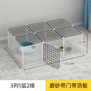 宠物围栏狗栅栏室内挡拦狗狗猫咪门栏栅笼铁网围栏防越狱隔离门网