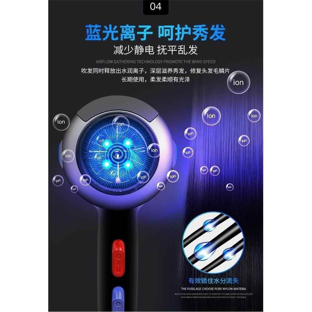 .电吹风机家用理发店专用点3500桶吹飞机催次欢风同热4000不伤头