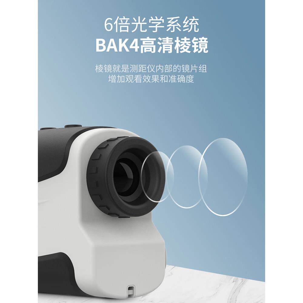 杜克激光测距仪望远镜户外室外距离手持红外线电子尺测量仪高精度