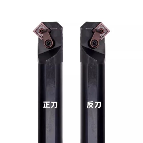 数控车刀内孔刀杆S20R/S25S/S32T/40U-MSKNR12/MSSNR内圆镗孔刀具